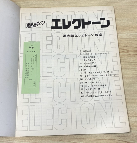 Screenshot 2026-04-22 at 11.08.13 am